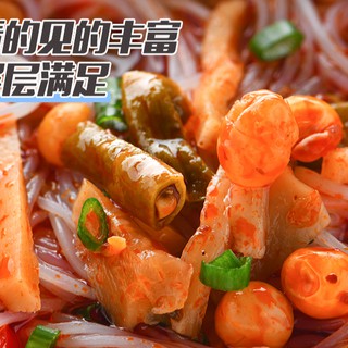 Bún Cay Baizh 148g