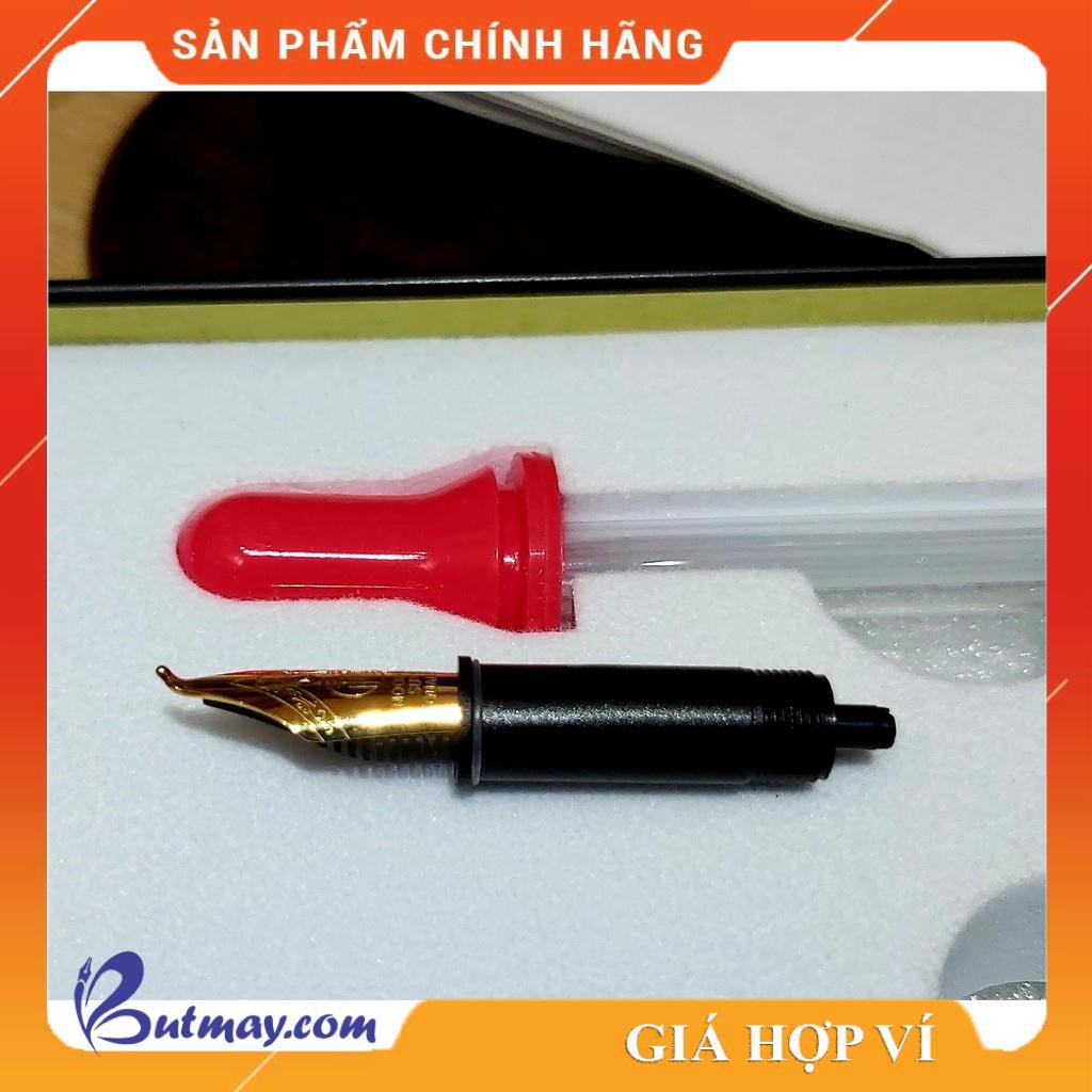 Bút máy MOONMAN S5