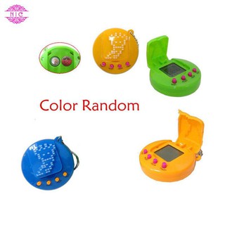 Máy chơi game nuôi thú ảo