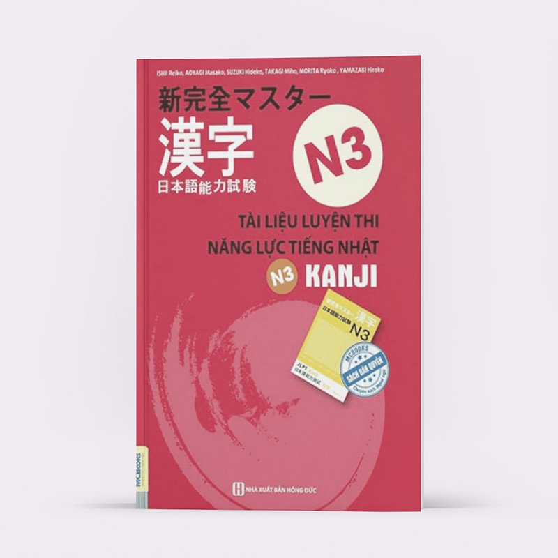 Sách - Tài Liệu Luyện Thi Năng Lực Tiếng Nhật N3 - Kanji (Học Cùng App MCBOOKS)