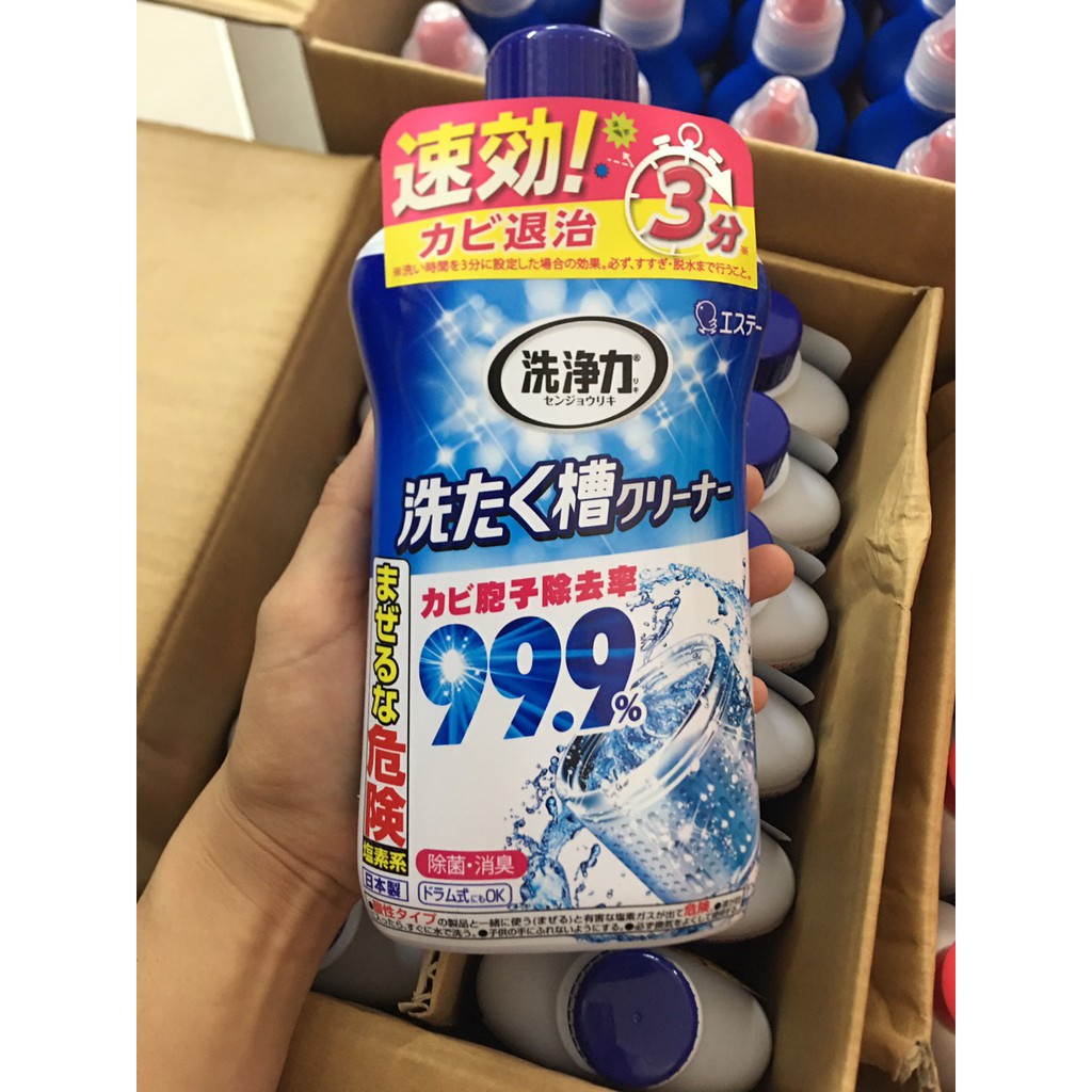 CHÁT LÀM SẠCH MÁY GIẶT TẨY LỒNG MÁY GIẶT CAO CẤP ULTRA POWERS 550GR cho máy giặt cửa trên và cửa ngang HÀNG NHẬT NỘI ĐỊA