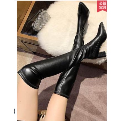 Boot cao cổ đến đầu gối sành điệu nhiều mẫu đa dạng B00T003