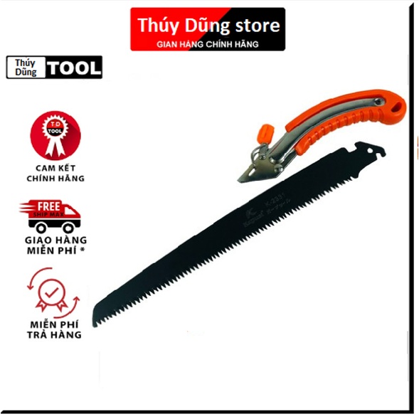Cưa gỗ cầm tay, cưa cành lưỡi đen thép Kapusi 350mm kèm bao đựng cưa