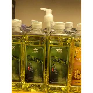 Tinh dầu massage body