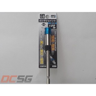 Đầu nối dài tua vít 120mm nhật bản jrl-120 sun flag