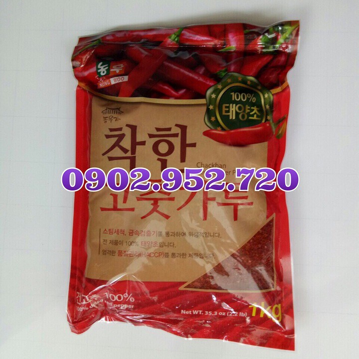 Ớt Bột Hàn Quốc Làm Kim Chi Màu Đẹp Loại Vảy Mịn 1kg