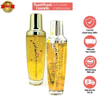 Tinh chất vàng cao cấp - tinh chất dưỡng trắng da dưỡng ẩm tinh chất vàng - ThanhThanh Cosmetic