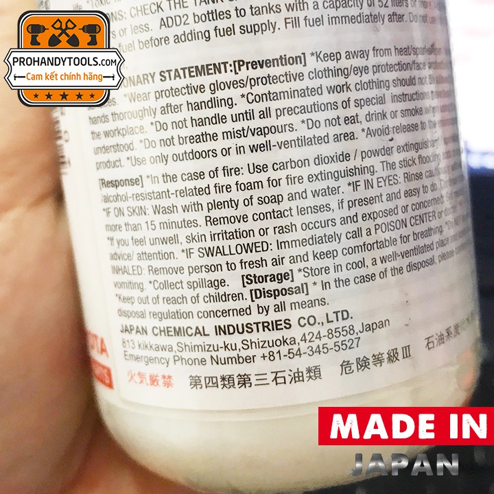 Dung Dịch Súc Kim Phun Toyota (Made in Japan) - 182ml