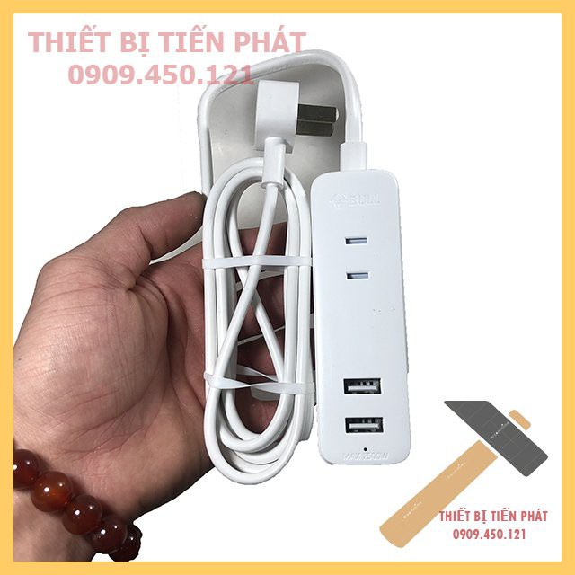 Ổ Cắm Sạc Mini GN-A120U Chính Hãng 100%