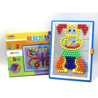 Bộ đồ chơi xếp hình hạt nhựa 300 nấm cho bé