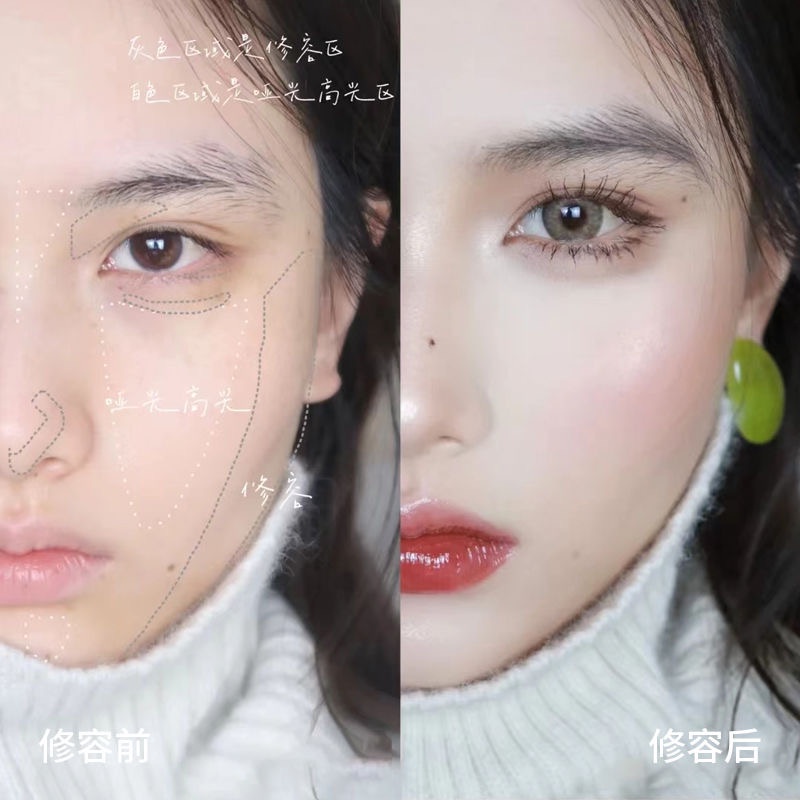 Thỏi Kem Bắt Sáng XIXI Tông Lì/ Nhũ Làm Sáng Da