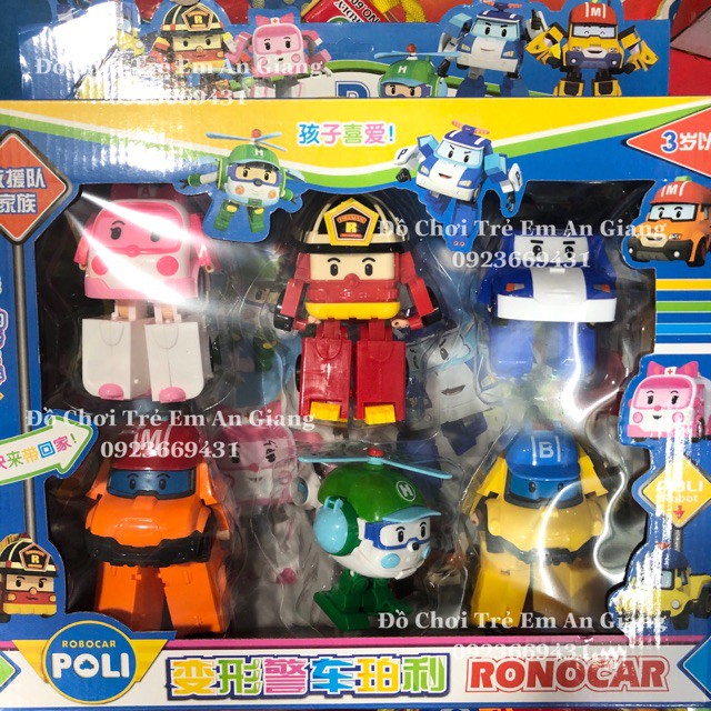 Đồ chơi lắp ráp biến hình Đội bay siêu đẳng Robocar Poli và những người bạn - Bộ 6 con