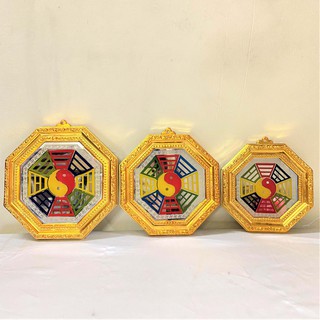 Gương Bát Quái Âm Dương