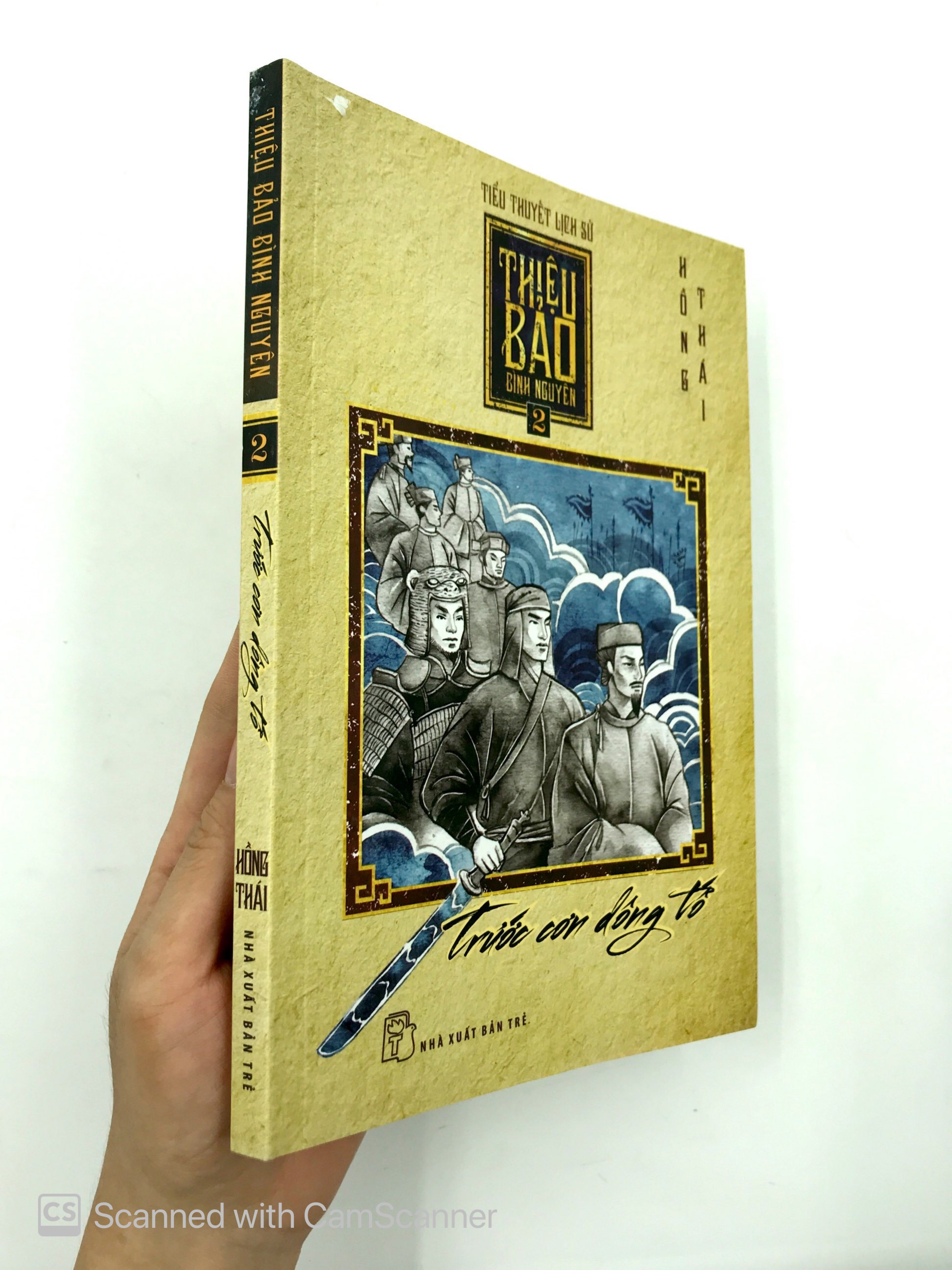 Sách - Thiệu Bảo Bình Nguyên - Tập 2 - Trước Cơn Dông Tố | BigBuy360 - bigbuy360.vn