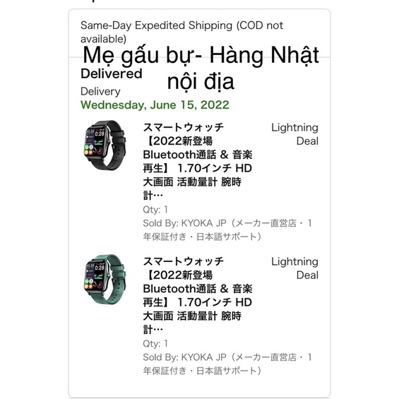 Đồng hồ thông minh Kyoka Nhật Bản