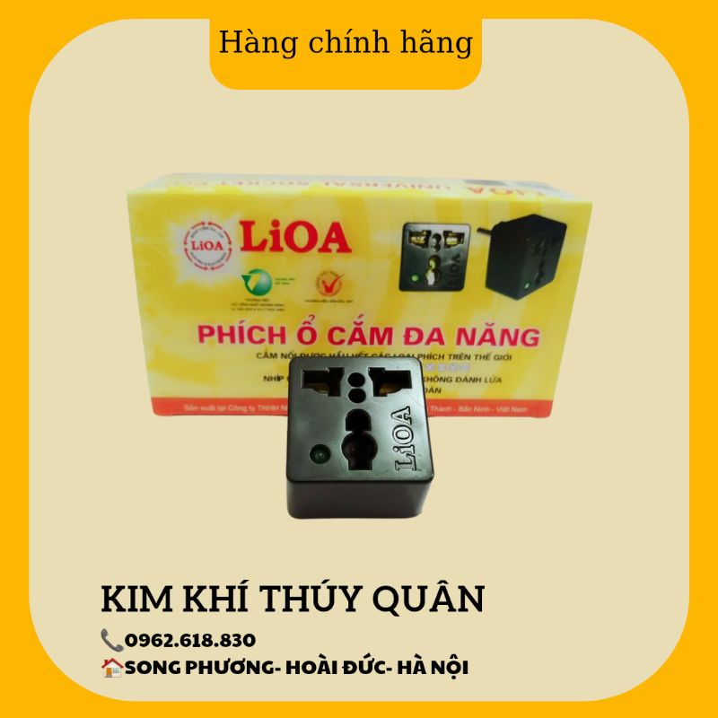 Phích cắm LIOA chuyển 3 chân sang 2 (chân tròn)