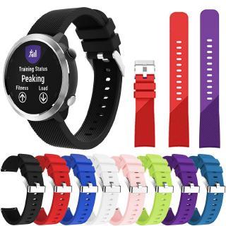 Dây Đeo Silicon 20mm Cho Đồng Hồ Thông Minh Garmin 645 245 245m / Vivoactive 3