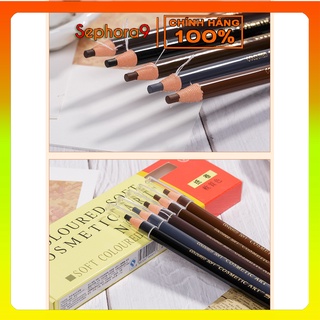 [Rẻ vô địch] CHÌ XÉ kẻ chân mày Cosmetic Art thường không tem