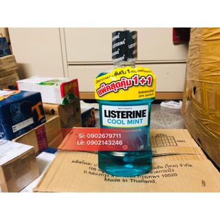 Nước súc miệng LISTERINE COOL MINT (750ML)