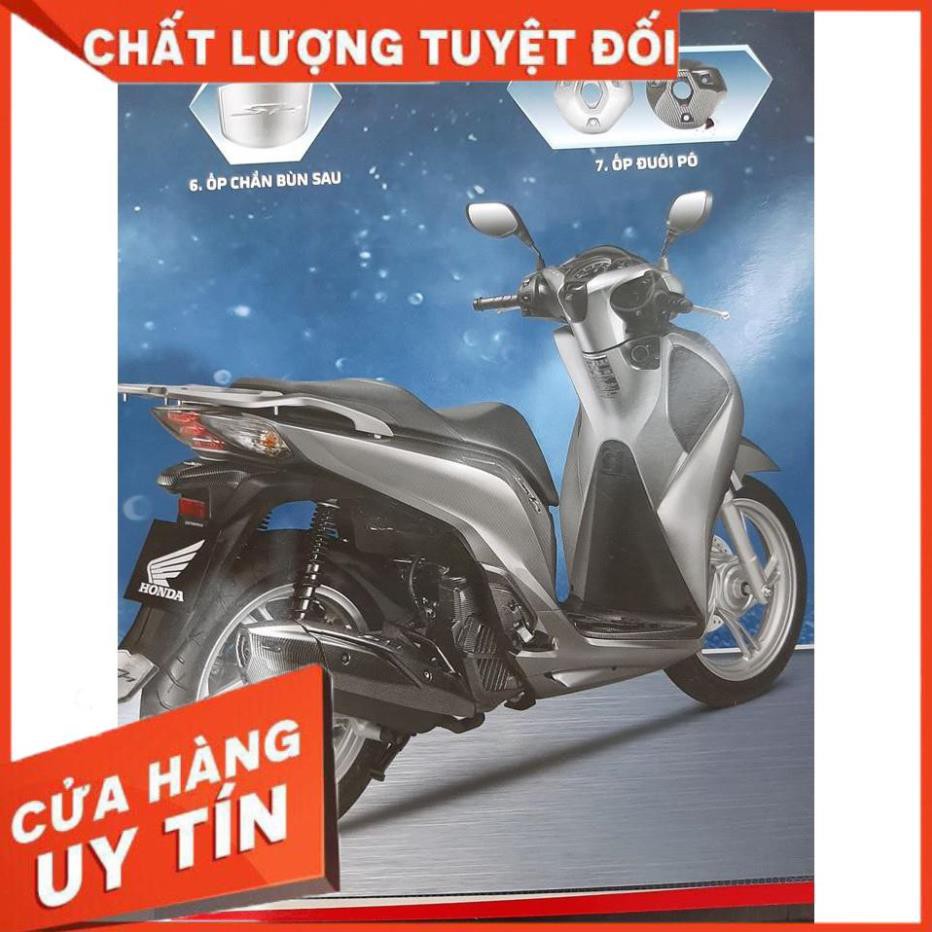 [ GIÁ ƯU ĐÃI ] bộ phụ kiện sh 2017-2019 chính hãng honda Ốp bầu lọc gió