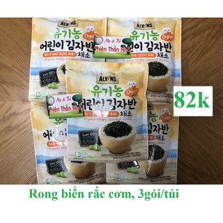 Rong biển rắc cơm hữu cơ Alvins, 21g