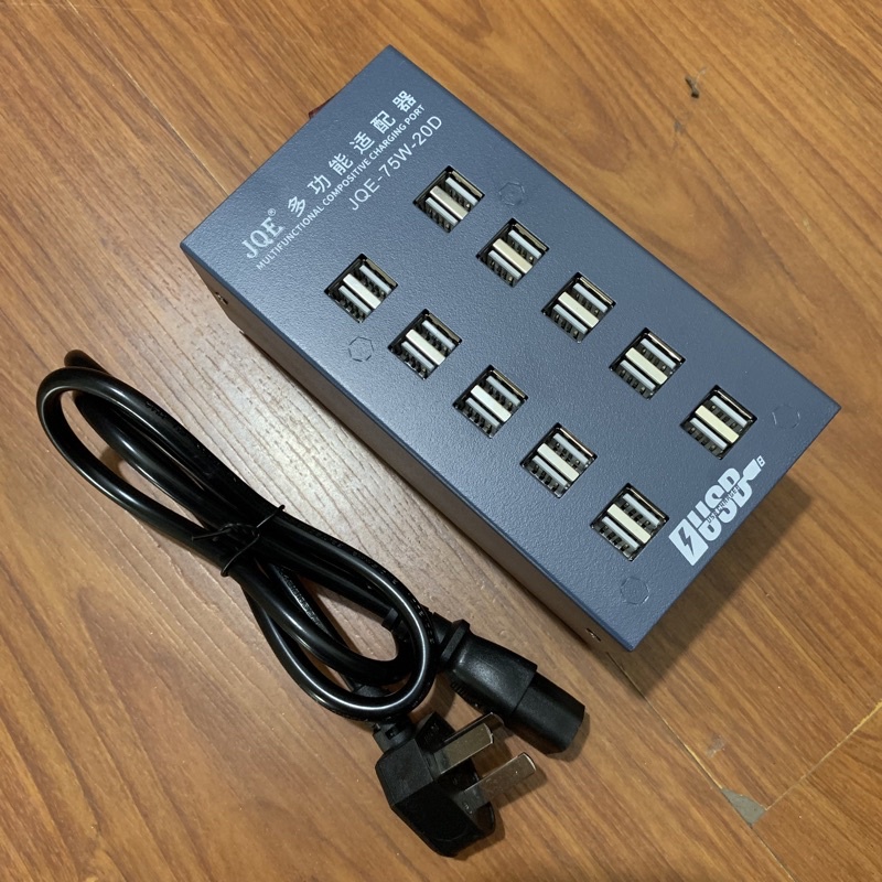 Bộ nguồn sạc USB 20 cổng