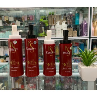Gội + xả kerasy 470ml và 600ml