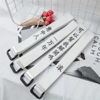 Thắt Lưng Vải Canvas Thời Trang Cá Tính