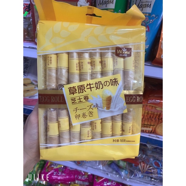 Bánh Quế Nhập Khẩu Wonlie Hongkong 165g