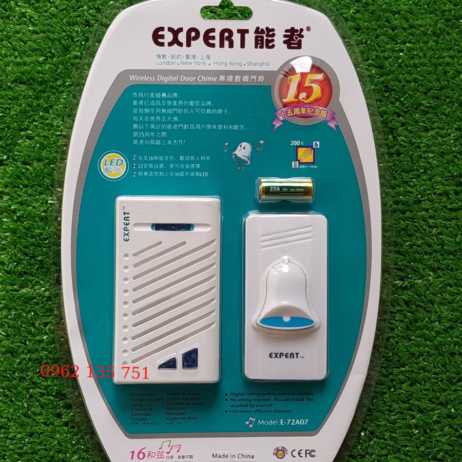 Bộ chuông cửa không dây Expert E-72A07