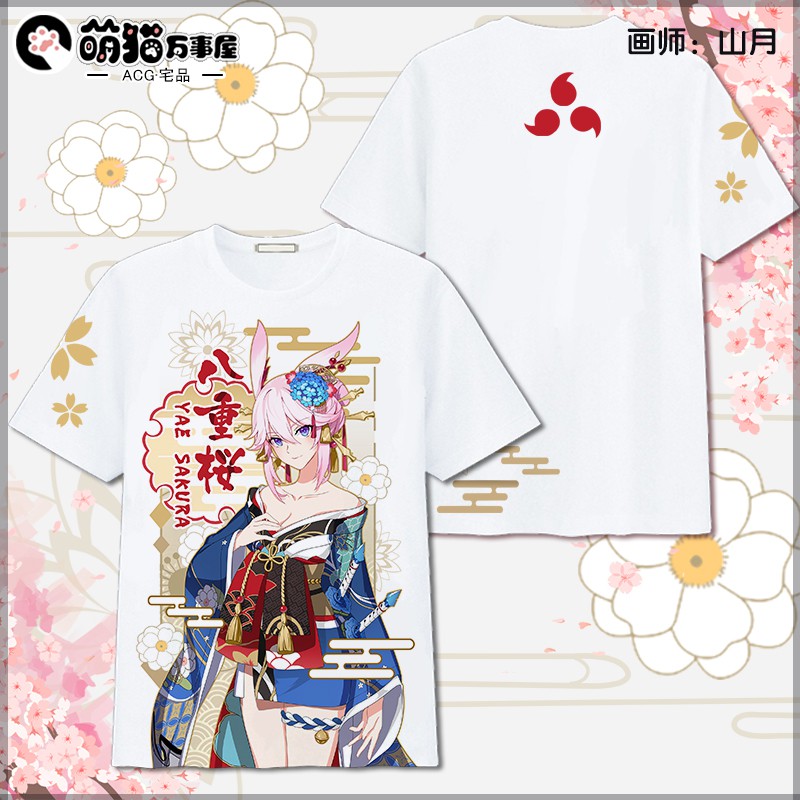 [Honkai Impact 3][Order] Áo T-shirt Yae Sakura Maiko