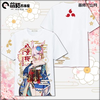 Áo T-shirt Yae Sakura Maiko