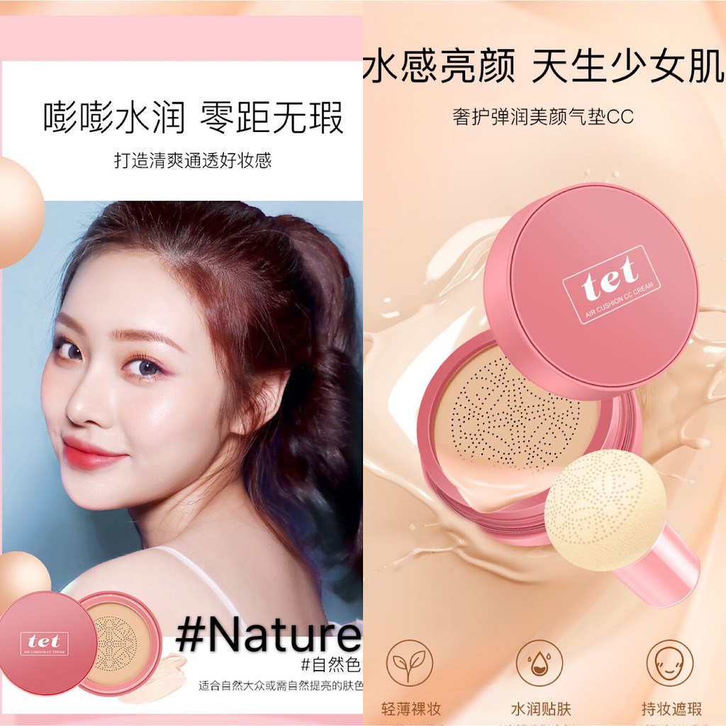 Bộ mỹ phẩm TET 4 trong 1 gồm son môi + kem BB + bông mút + phấn phủ dạng bột | BigBuy360 - bigbuy360.vn