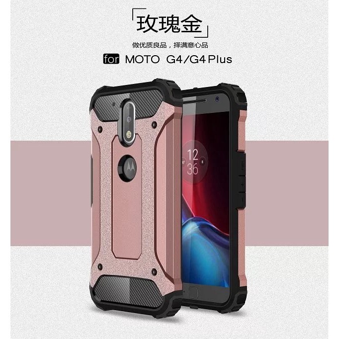 Ốp lưng điện thoại chống sốc có thanh đỡ cho Moto G4 Plus