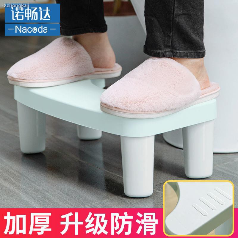 Ghế Kê Chân Đi Vệ Sinh 0519 Dày Dặn Dành Cho Người Lớn | BigBuy360 - bigbuy360.vn