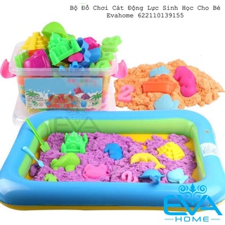 Bộ Đồ Chơi Cát Động Lực Sinh Học Cho Bé Kèm Phao Khuôn Nặn Và Hộp Đựng An Toàn M622