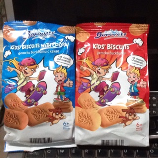 Bánh qui em bé Borouets 100g