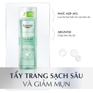 Nước tẩy trang Eucerin PROACNE  dành cho da mụn 200ml
