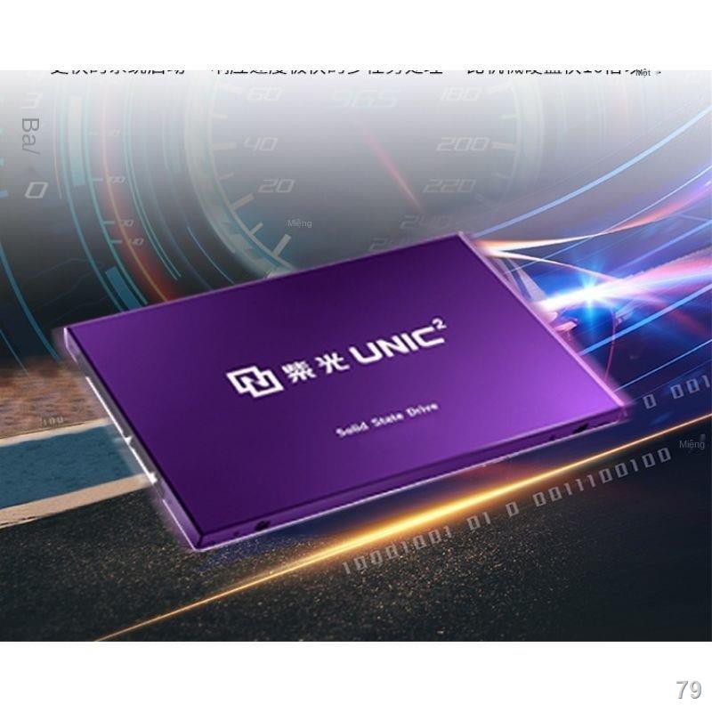 2021♟✟Máy tính để bàn Ziguang UNIC S100-240G SSD Máy tính xách tay Ổ cứng thể rắn 480G 120G Máy tất cả trong một | BigBuy360 - bigbuy360.vn