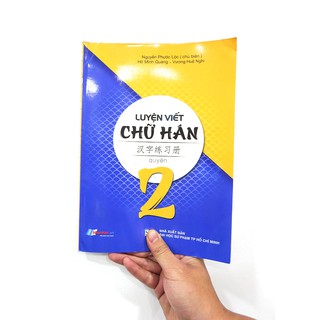 Luyện Viết Chữ Hán (Tập 1-2)