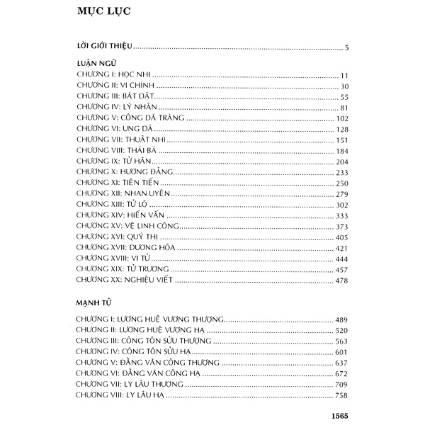 Sách - Tứ Thư Bình Giải: Luận Ngữ - Mạnh Tử - Đại Học - Trung Dung