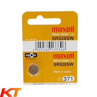 PIN SR920, SR920SW, 371 1.55V MAXELL PIN ĐỒNG HỒ.