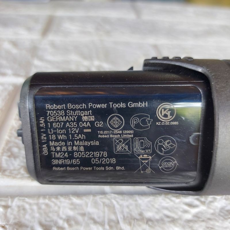 Pin Bosch 12V GBA 12V-