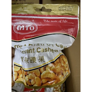Hạt điều Hito vị cay