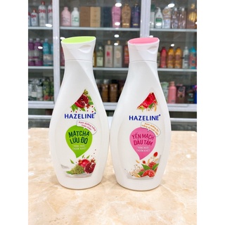 Sữa dưỡng thể dưỡng trắng Hazeline Matcha Lựu Đỏ 140ml