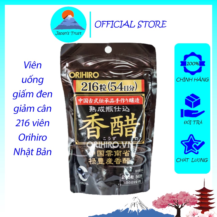 Viên uống Giấm đen giảm cân 216 viên Orihio Kozu Nhật Bản - Giá tốt - Hàng chính hãng