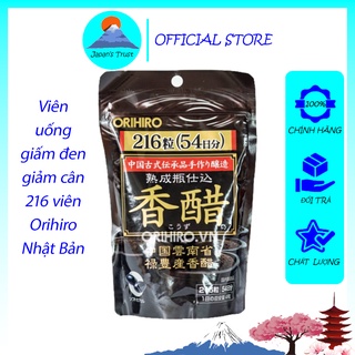 [Orihiro] Viên uống Giấm đen giảm cân 216 viên Orihio Kozu Nhật Bản - Giá tốt - Hàng chính hãng
