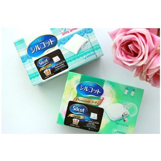 { XÃ KHO} COMBO 2 HỘP Bông Tẩy Trang Cơ Bản Silcot Velvety Touch Cotton 82/66 Miếng - Sản phẩm chính hãng