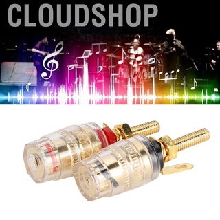 Cloudshop 4mm Banana Plug Audio Speaker Wire Cable Adapter  Connector Socket Gold