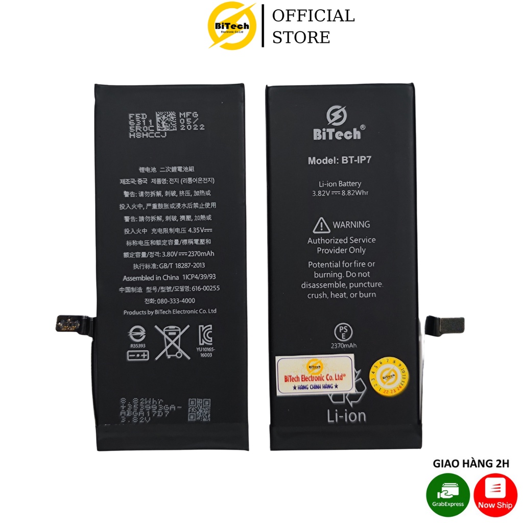 Pin điện thoại dung lượng cao BITECH BT-7G ( dung lượng 2370 mAh )